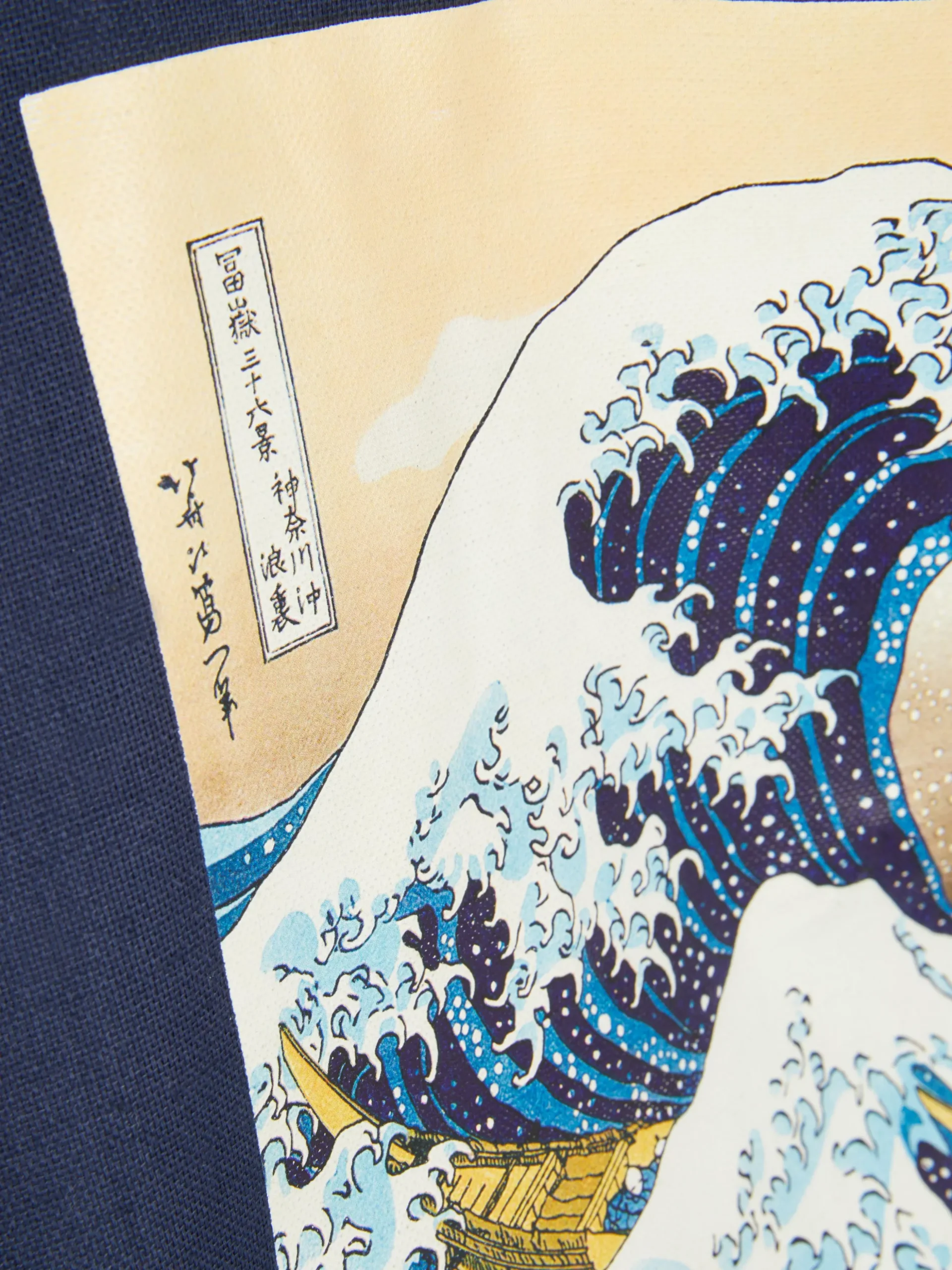 Canvas Tas Hokusai The Great Wave