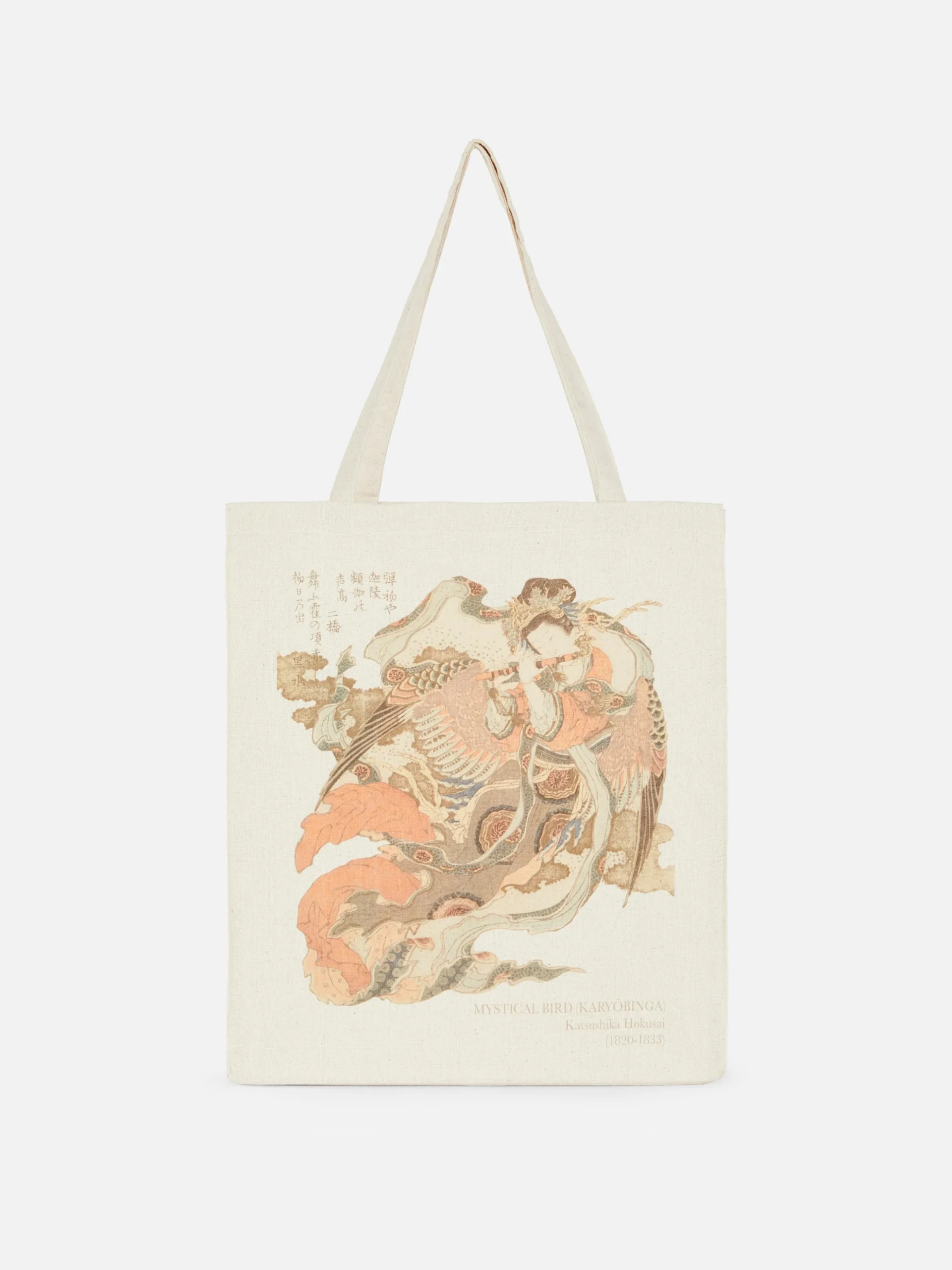 Draagtas Hokusai
