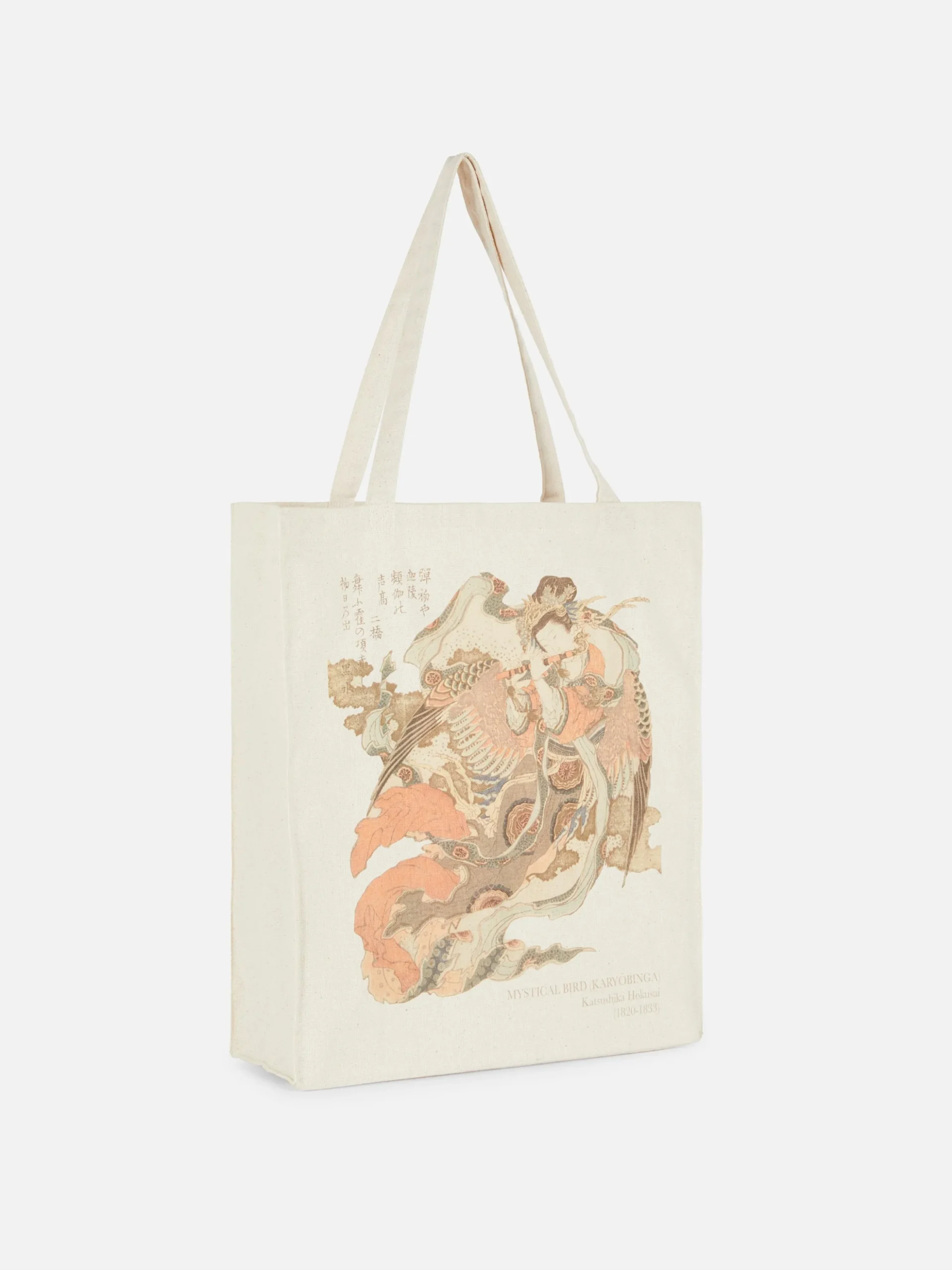 Draagtas Hokusai
