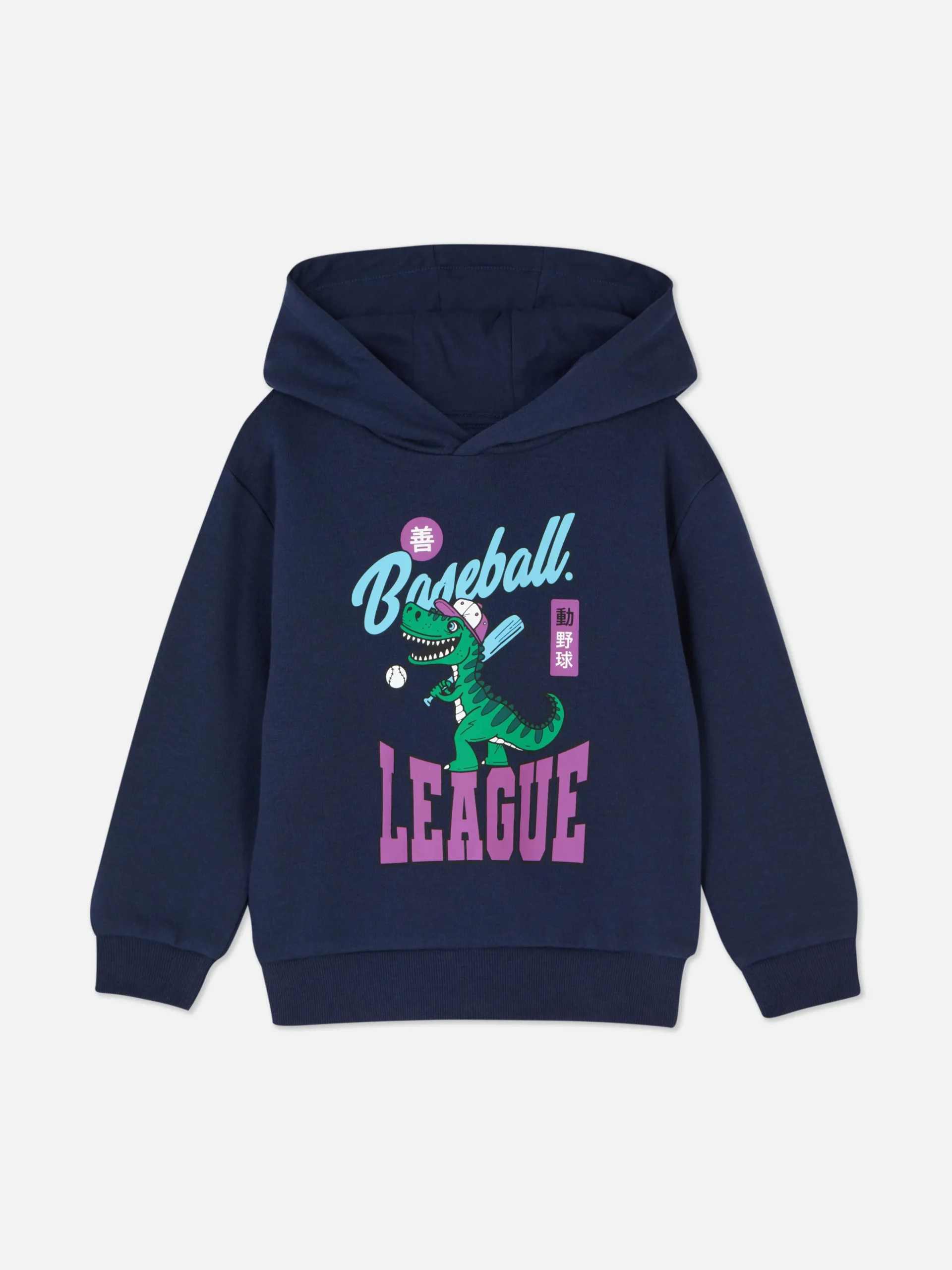 Hoodie Met Print