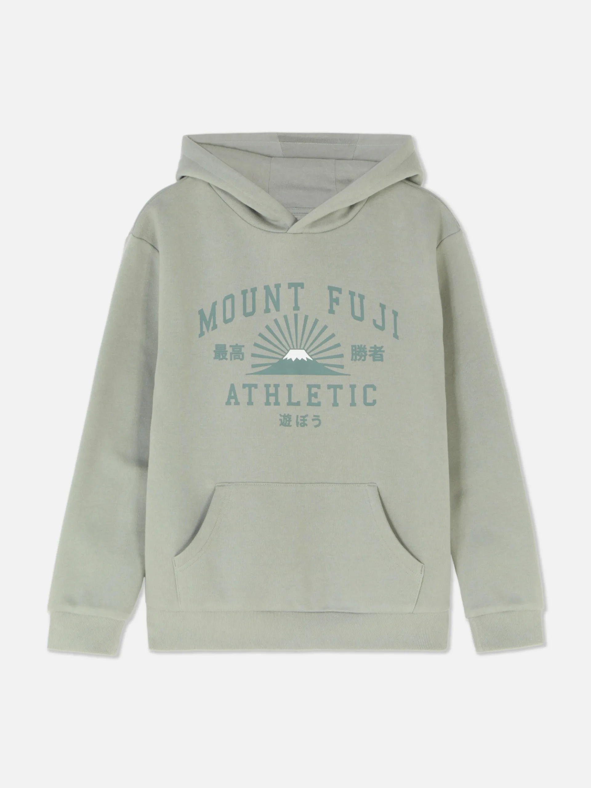 Hoodie Met Print
