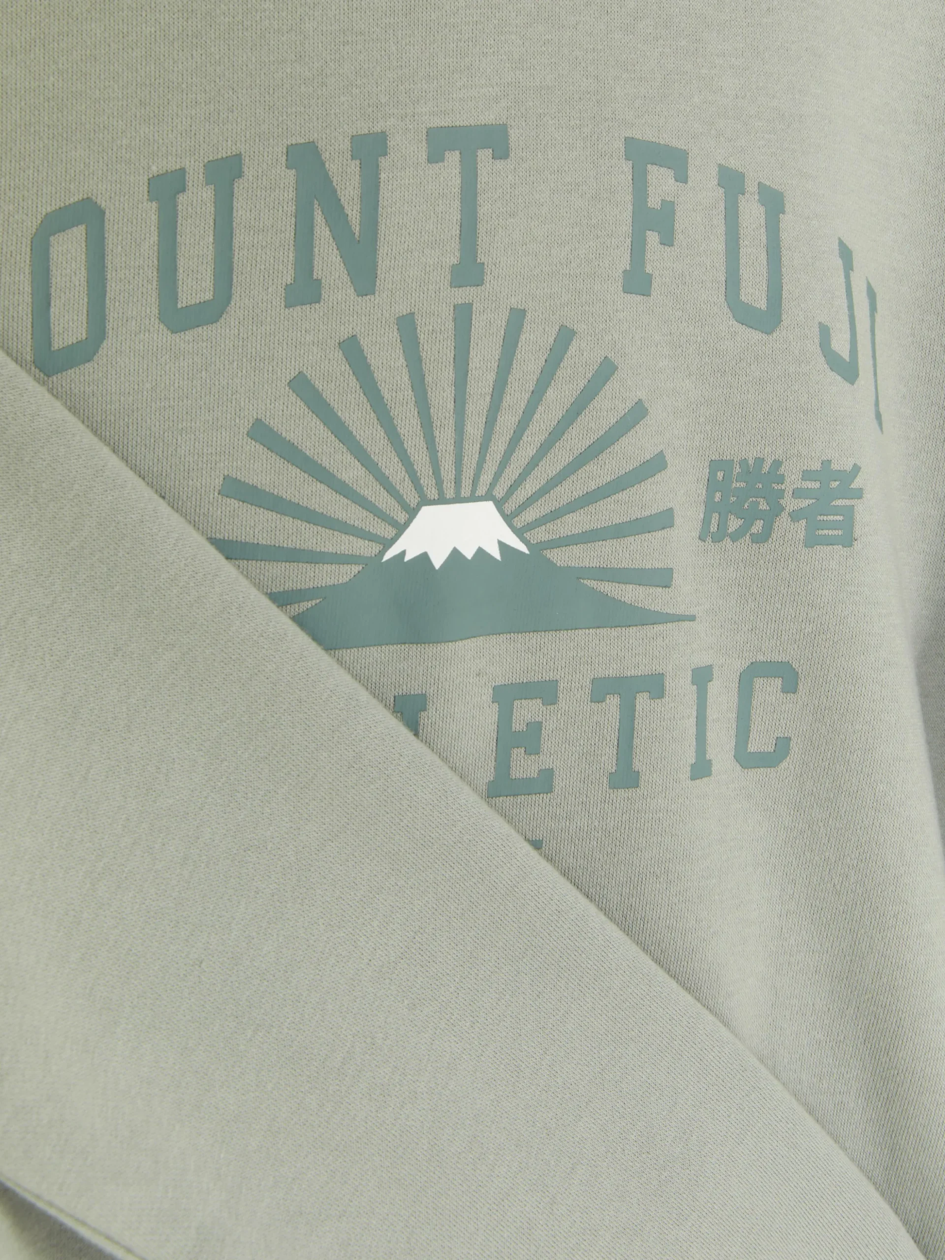 Hoodie Met Print