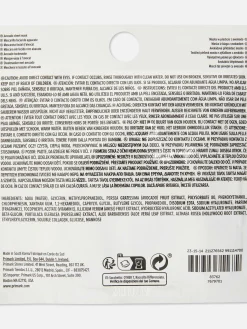 PS... Sheetmasker Avocado