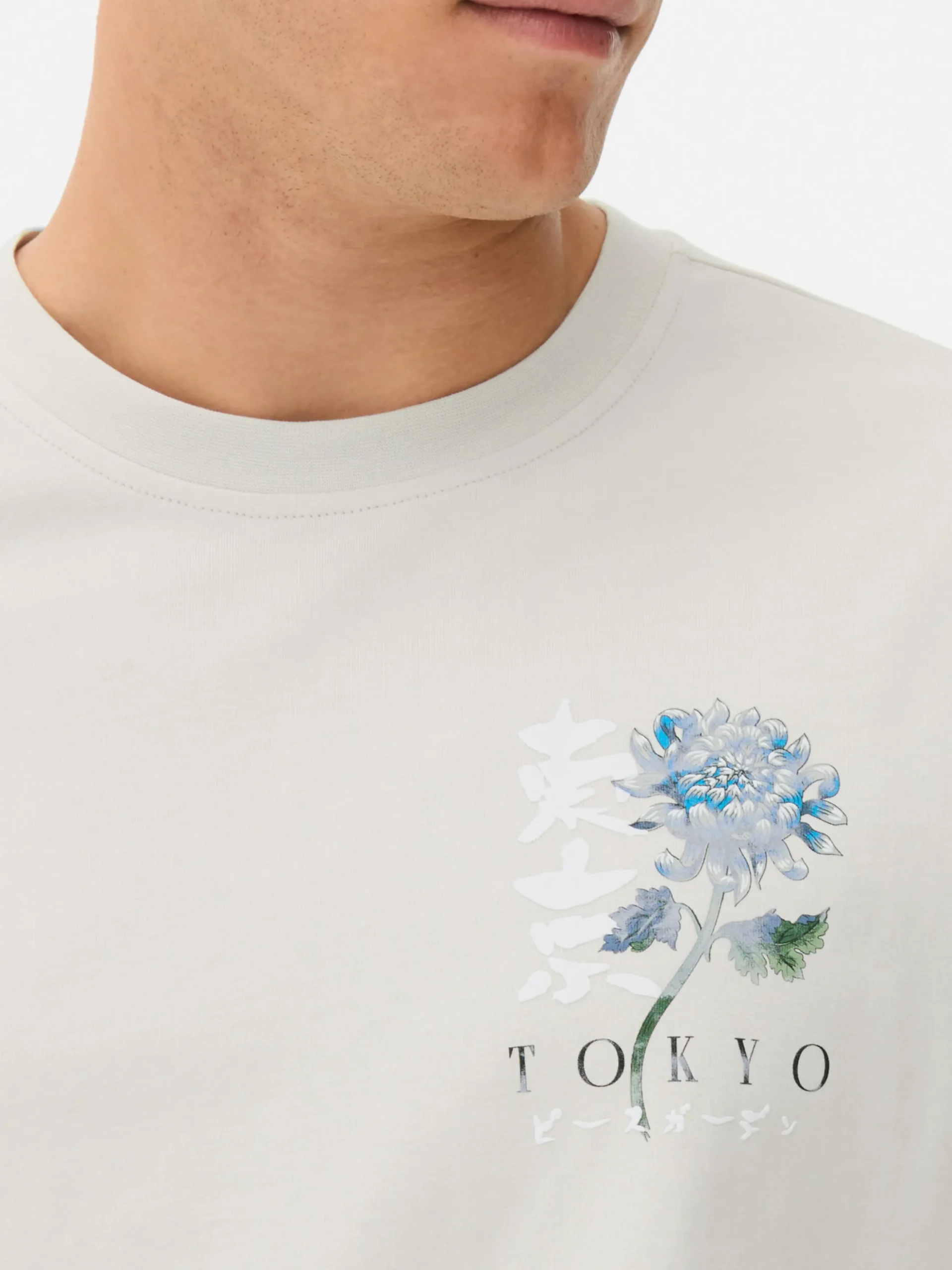 T-shirt Met Bloemenprint