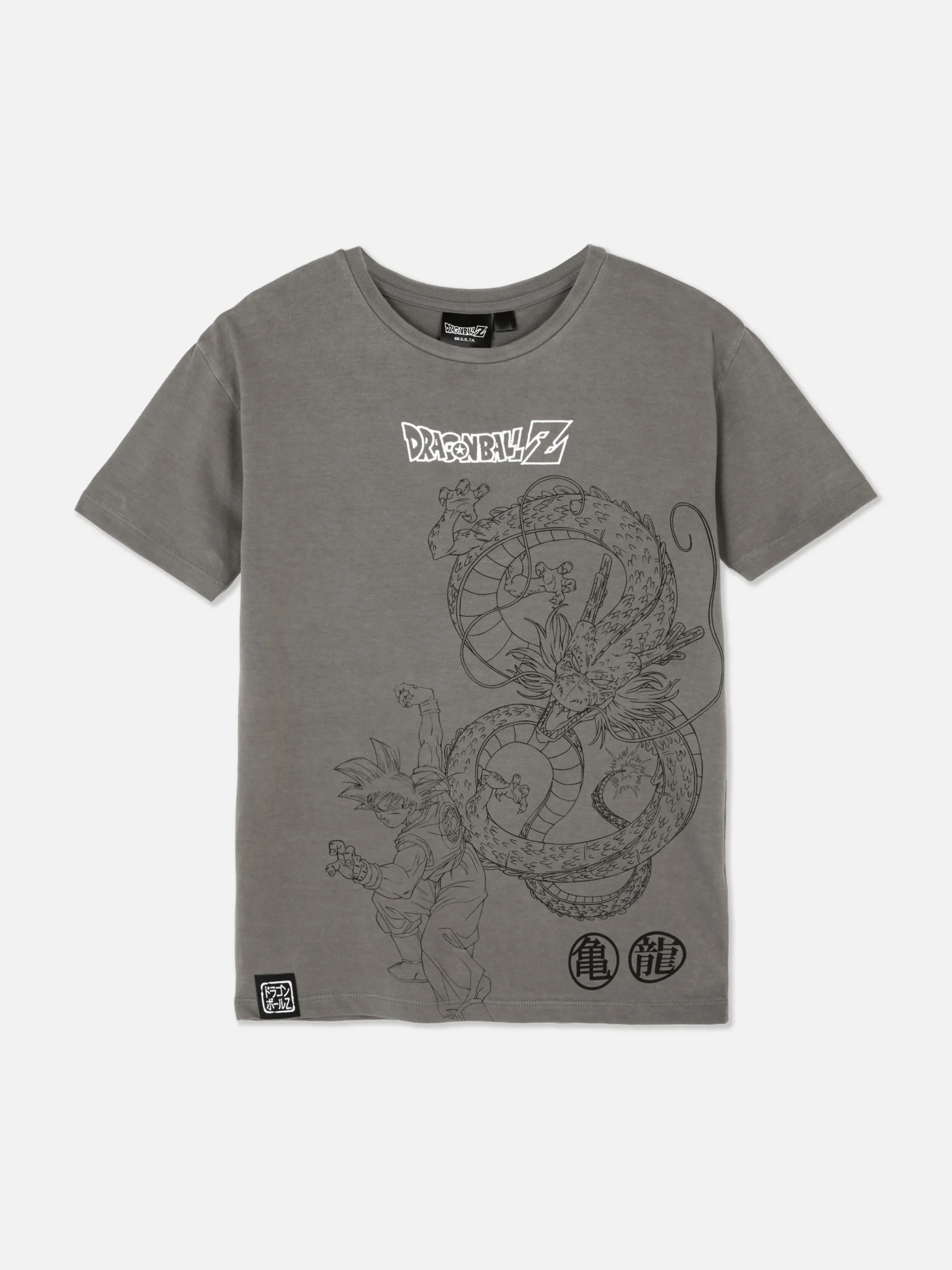 T-shirt Met Dragon Ball Z-print